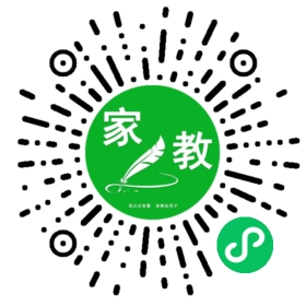 家长
