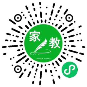 *苏女士