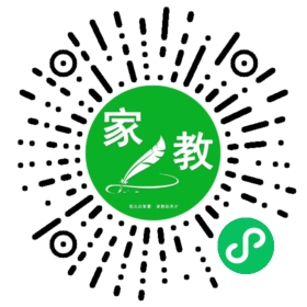 *胡女士