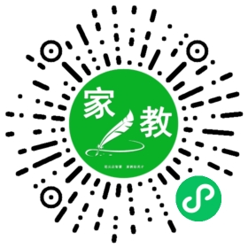 *胡女士