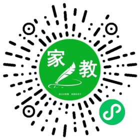 F涂女士