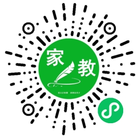 #修女士
