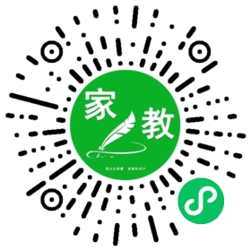C许女士
