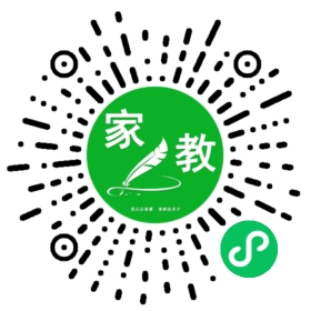 娜娜