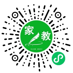 F罗女士