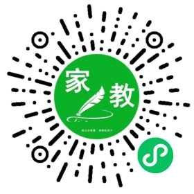 #罗女士