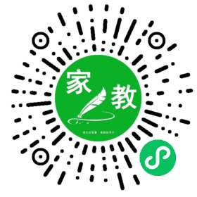 严女士