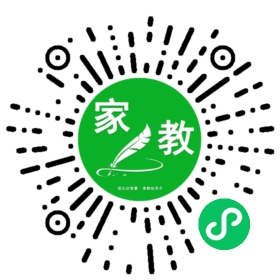 F任女士
