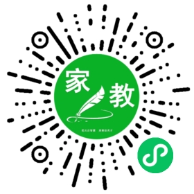 微信用户