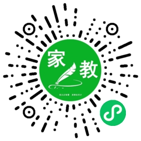 *张女士