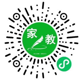 #田老师
