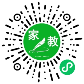 yutong