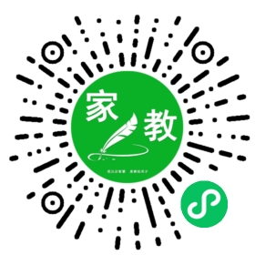 *梁女士