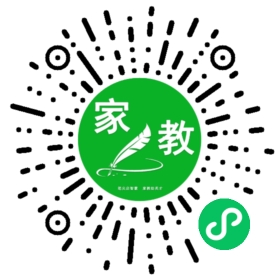 *常女士
