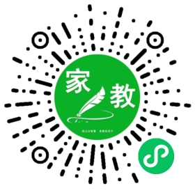 *范女士