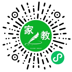 #谢先生