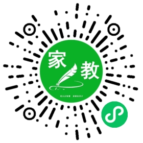#路女士