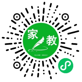 C丁先生