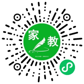 C+邢先生