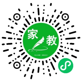 C崔女士