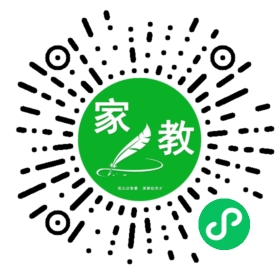 &岳女士