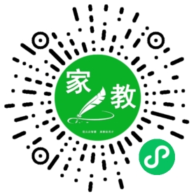 C陆先生