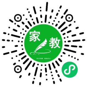 *赵女士