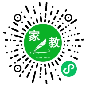 +孟先生