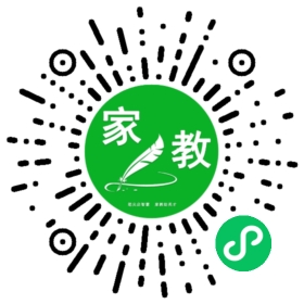 高艳