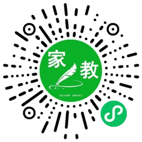 微信用户