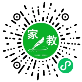 C何女士