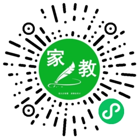 程海燕