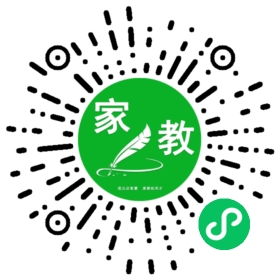 *乌云