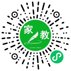 #王先生