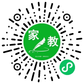 #郑女士