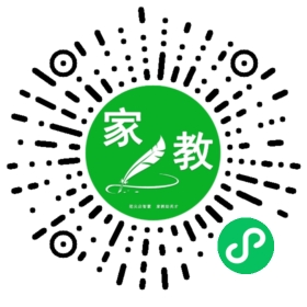 宋先生