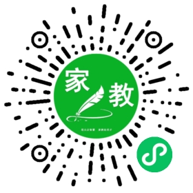 +邓女士
