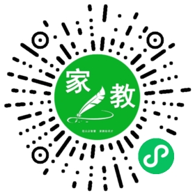 +王同学