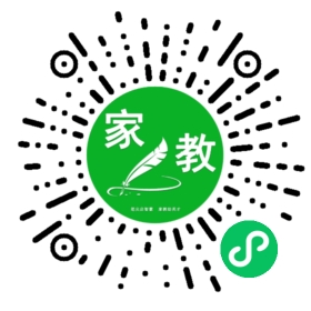 #吴女士