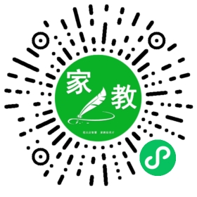 C丁女士