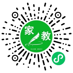 C席先生
