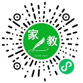 +谭女士