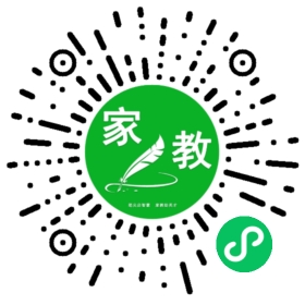 F罗女士