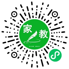 F罗女士