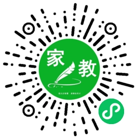 苏女士