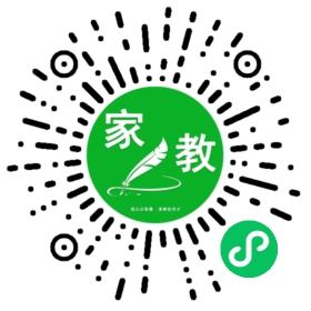 C林女士