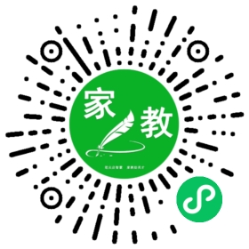 刘先生