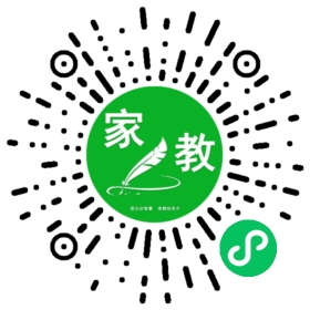 胡女士