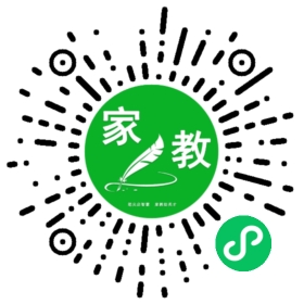 C赫女士