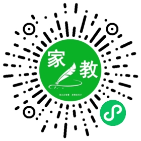 *齐先生